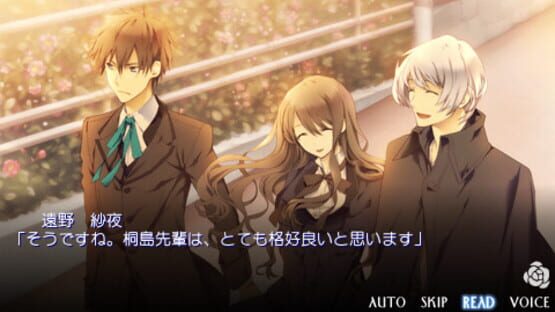 Shinigami to Shoujo screenshot 7