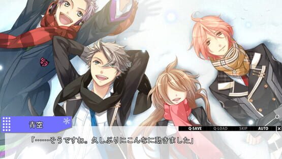 Starry Sky: in Winter screenshot 4
