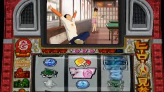 Slotter Up Core 12: PinPon screenshot 2