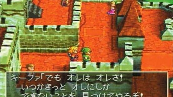 Dragon Warrior VII screenshot 2
