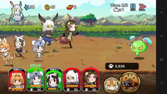 Kemono Friends screenshot 8