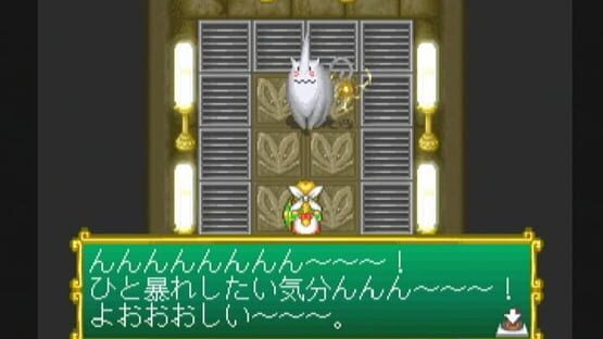 Valkyrie no Bouken: Toki no Kagi Densetsu screenshot 5