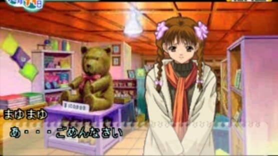Boys Be 2nd Season screenshot 4