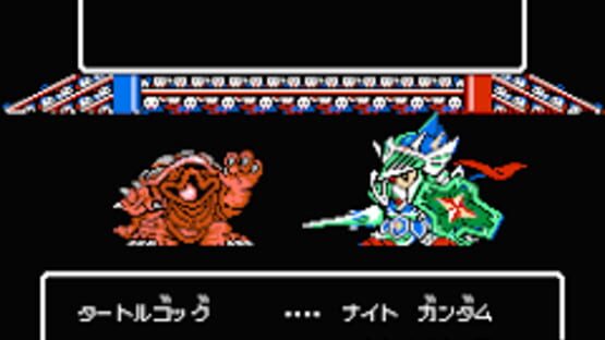 SD Gundam Gaiden: Knight Gundam Monogatari screenshot 10