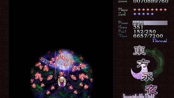 Touhou Eiyashou: Imperishable Night screenshot 11