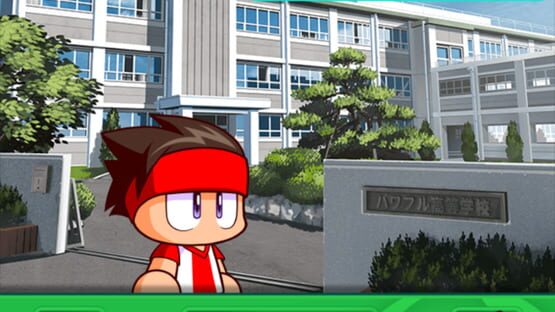 Jikkyou Powerful Soccer screenshot 3