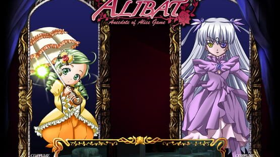 Rozen Maiden AliBat: Record of Rozen War screenshot 7