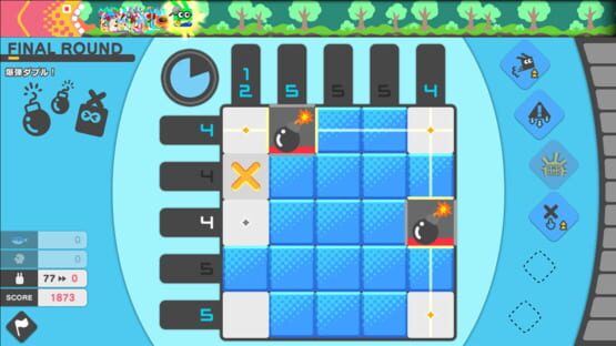 Picross X: Picbits vs. Uzboross screenshot 1