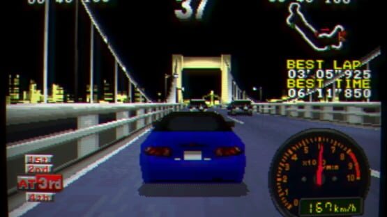 Shutokou Battle '97 screenshot 1