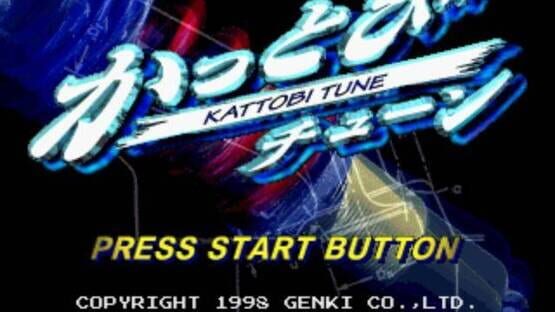 Kattobi Tune screenshot 1