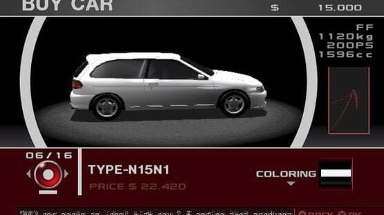 Tokyo Xtreme Racer: Zero screenshot 3