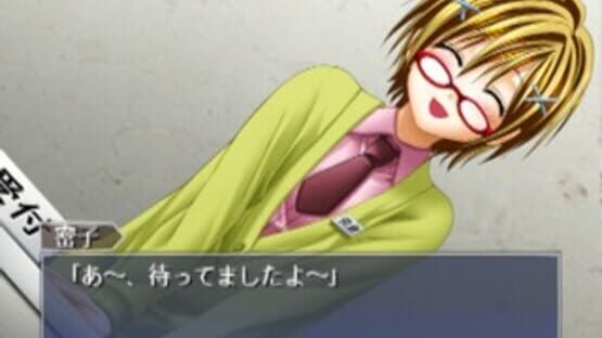 Tsuki wa Kirisaku: Tantei Sagara Kyouichirou screenshot 2
