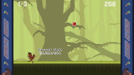 Roach Race screenshot 7