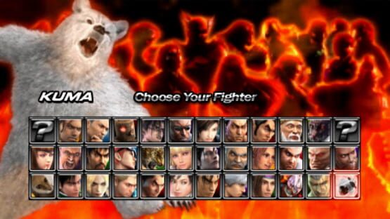 Tekken: Dark Resurrection screenshot 2