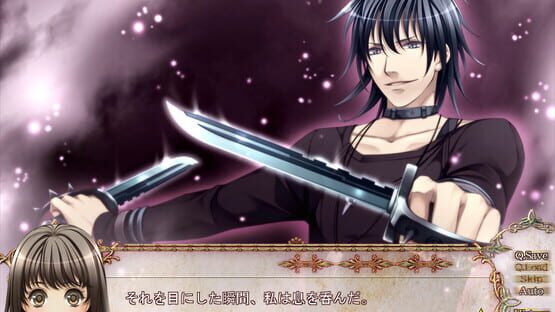 Bloody Call screenshot 2