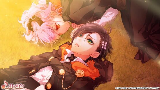 Wand of Fortune R2 FD: Kimi ni Sasageru Epilogue screenshot 2