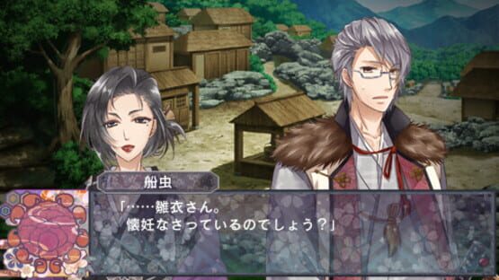 Satomi Hakkenden Hamaji Hime no Ki screenshot 3
