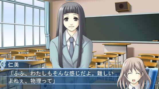 Mizu no Senritsu: Kyousoukyoku screenshot 5