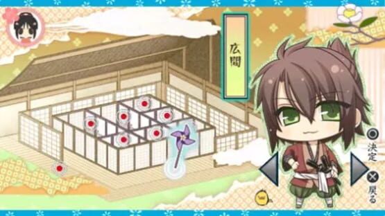 Hakuoki Yuugiroku 2: Matsuribayashi to Taishi-tachi screenshot 3