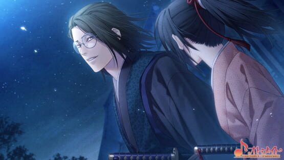 Hakuoki Shinkai: Ten'un no Shou screenshot 1