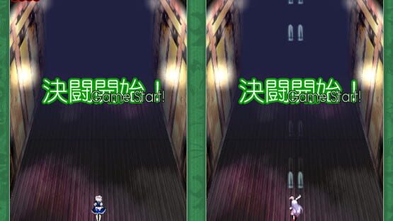 Touhou Kaeizuka: Phantasmagoria of Flower View screenshot 20