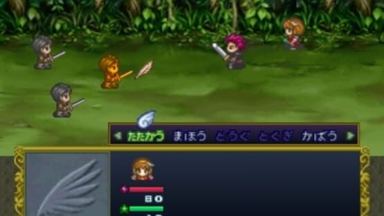 Angelique Tenkuu no Requiem screenshot 2