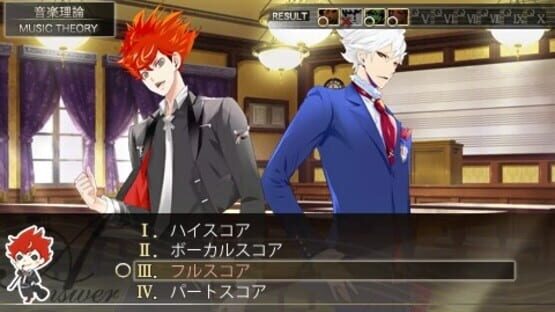 Vitamin R screenshot 3