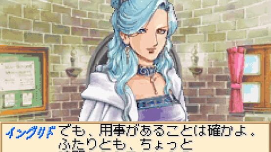 Atelier Marie, Elie & Anis: Message on the Gentle Breeze screenshot 1