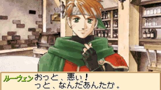 Atelier Marie, Elie & Anis: Message on the Gentle Breeze screenshot 3
