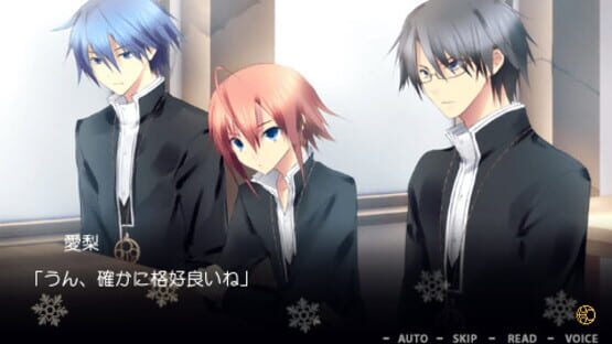 Kami-sama to Koigokoro screenshot 5