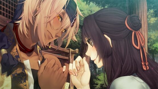 Ken ga Kimi for V screenshot 1