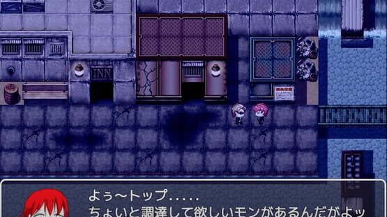 Yousei Rasutaru-chan to no hibi screenshot 1