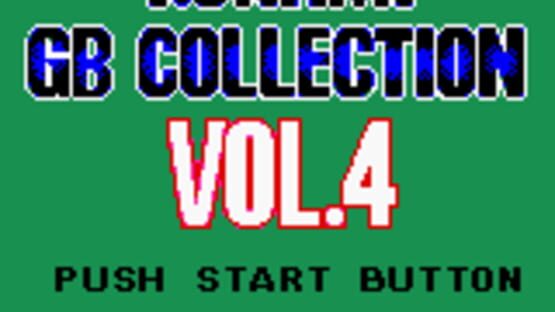 Konami GB Collection Vol. 4 screenshot 1