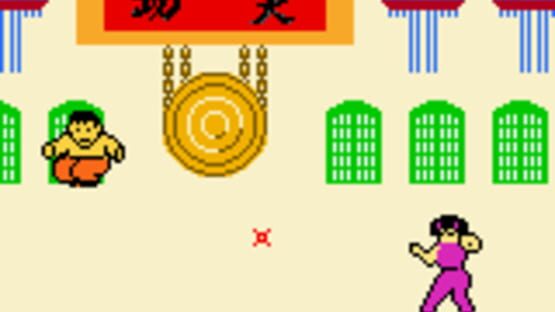 Konami GB Collection Vol. 4 screenshot 4