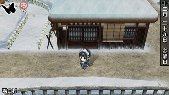 Hanayaka Nari, Waga Ichizoku Gentou Nostalgie screenshot 4