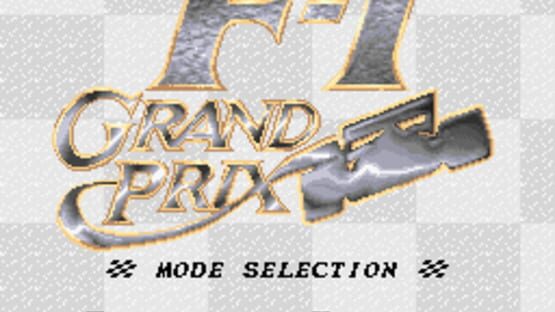 F-1 Grand Prix screenshot 7