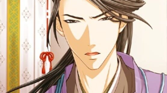 Shall We Date?: Heian Love screenshot 1