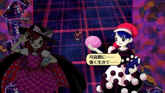 Hifuu Nightmare Diary: Violet Detector. screenshot 14