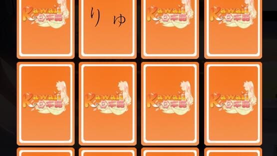 KawaiiNihongo screenshot 4