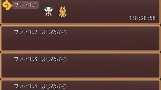 Kemono Labyrinth screenshot 16