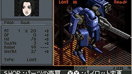 Front Mission 2089 screenshot 2