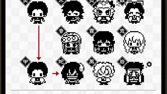 Demon Slayer Tamagotchi screenshot 1