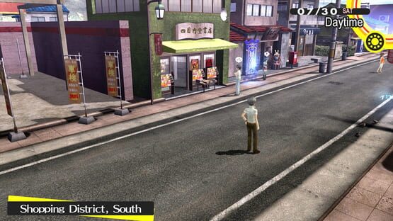 Persona 3 Portable & Persona 4 Golden Bundle screenshot 3