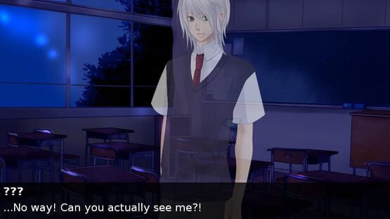 Rei screenshot 4