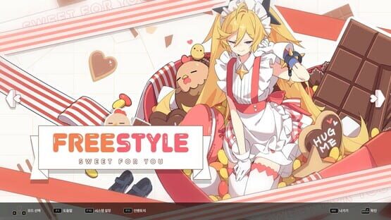 DJMax Respect V: Clear Pass - S8 Premium Ticket screenshot 2