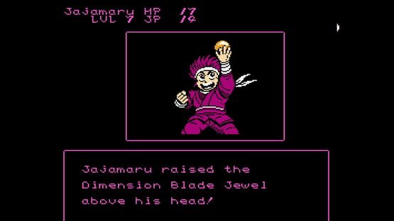 Ninja JaJaMaru: The Lost RPGs screenshot 2