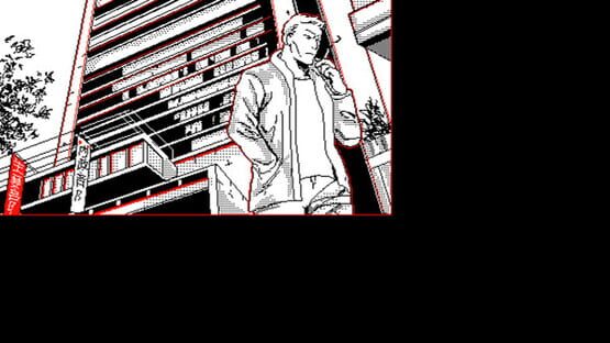 Prototype screenshot 5