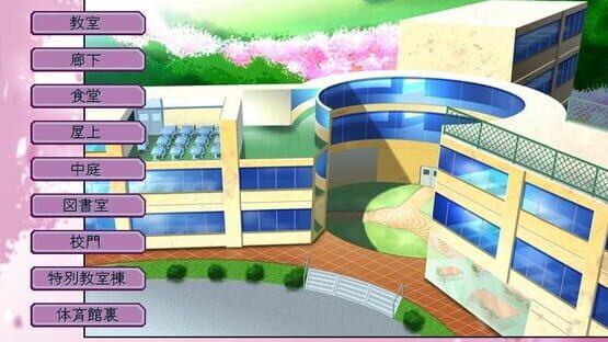 D.C.: Da Capo screenshot 2