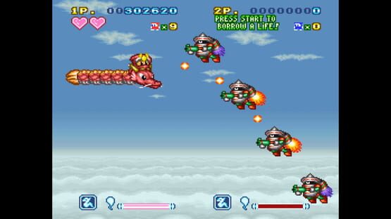 Ninja JaJaMaru: The Great Yokai Battle + Hell - Deluxe Edition screenshot 5