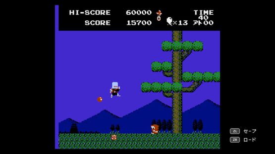 Ninja JaJaMaru: The Great Yokai Battle + Hell - Deluxe Edition screenshot 6